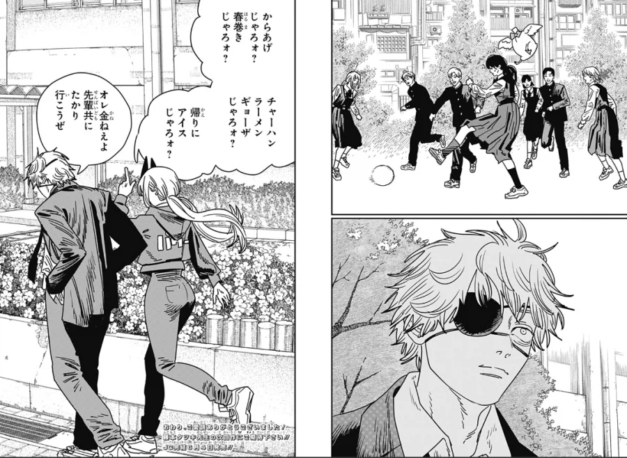 체인소맨/스포)2부 완결 일본 반응들_1.webp