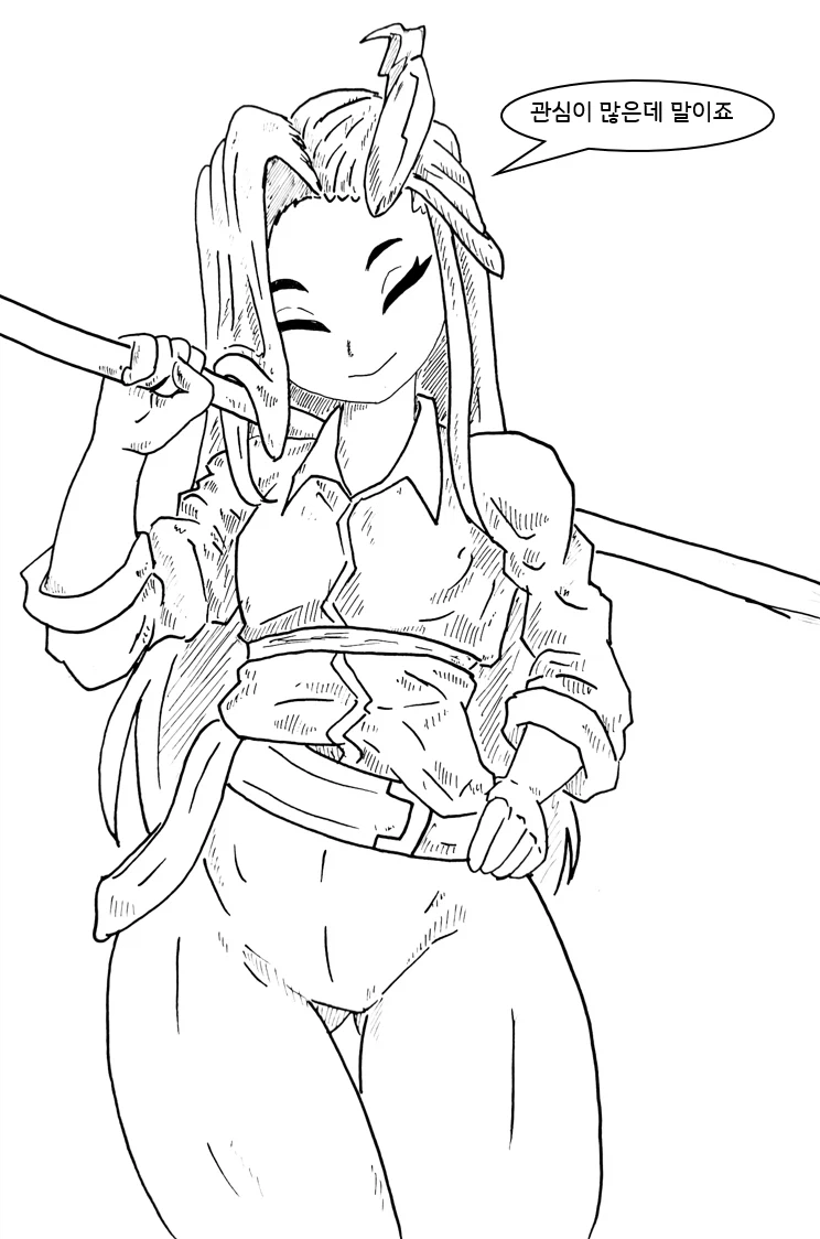 (극후방) 드래곤 스승님하고 xx하고 싶은 만화 (착정 드래곤편)_7.webp