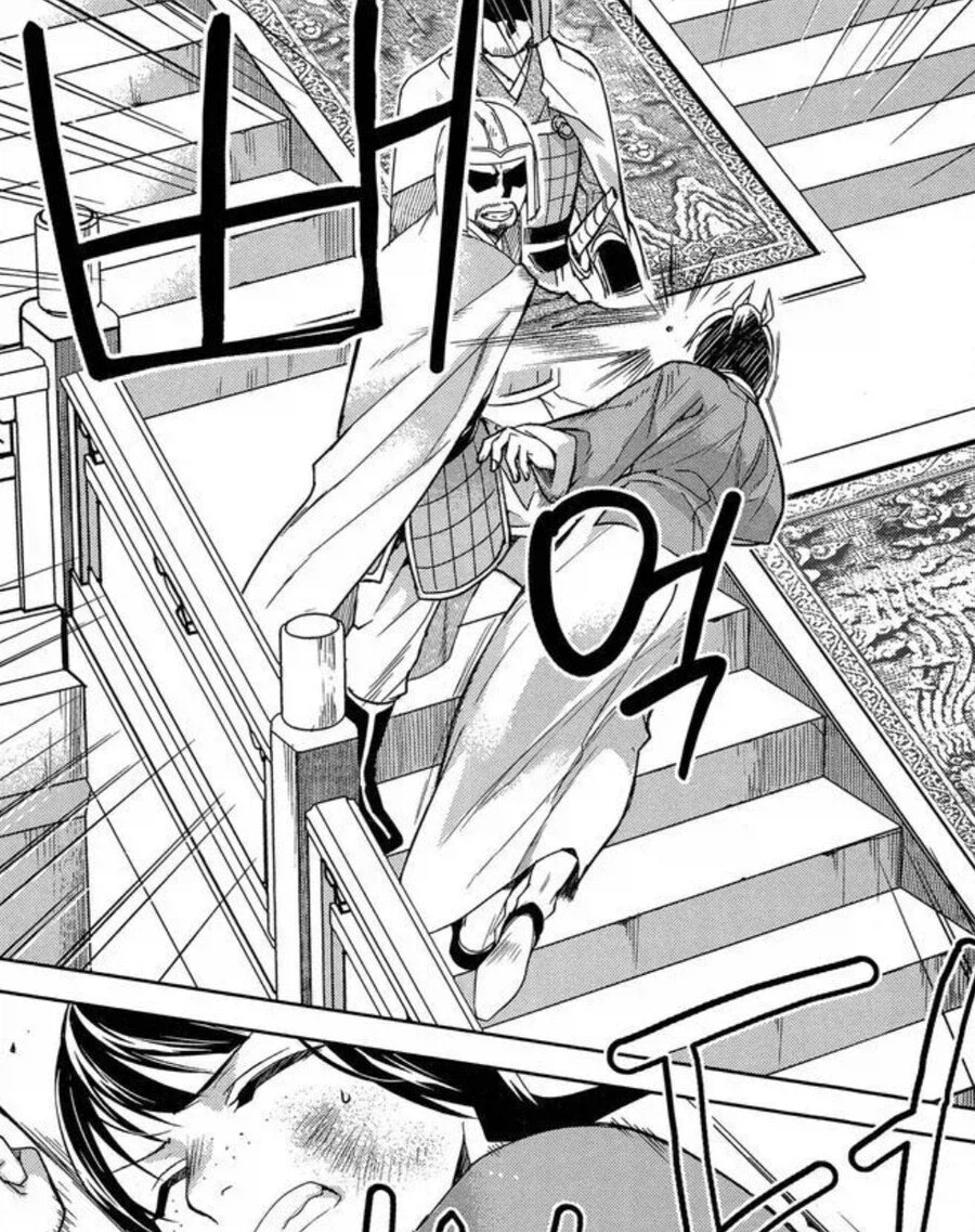 약사의 혼잣말) 여주 후려팬 경비병이 작품 외적으로 안습된 점_2.webp