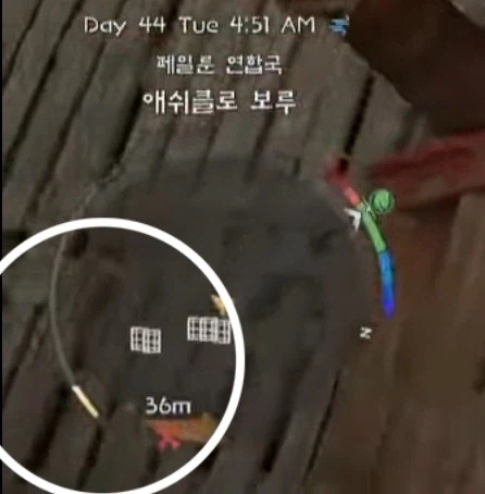 경험치바 있는거 이제 알았네_1.webp