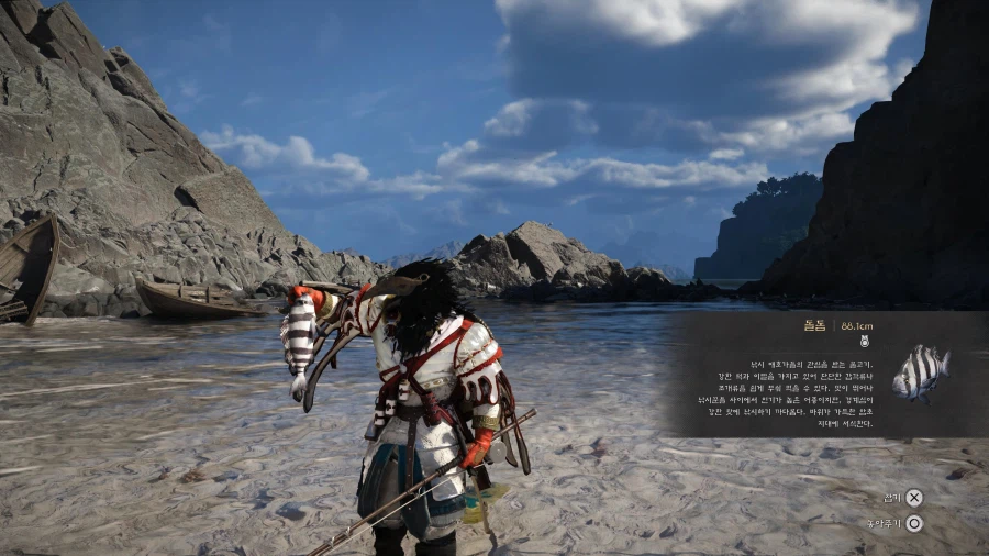 낚시중에 용왕님이 부른다고??_5.webp