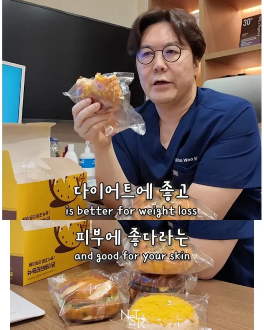 의외...탄수화물 연구 결과.jpg_3.webp