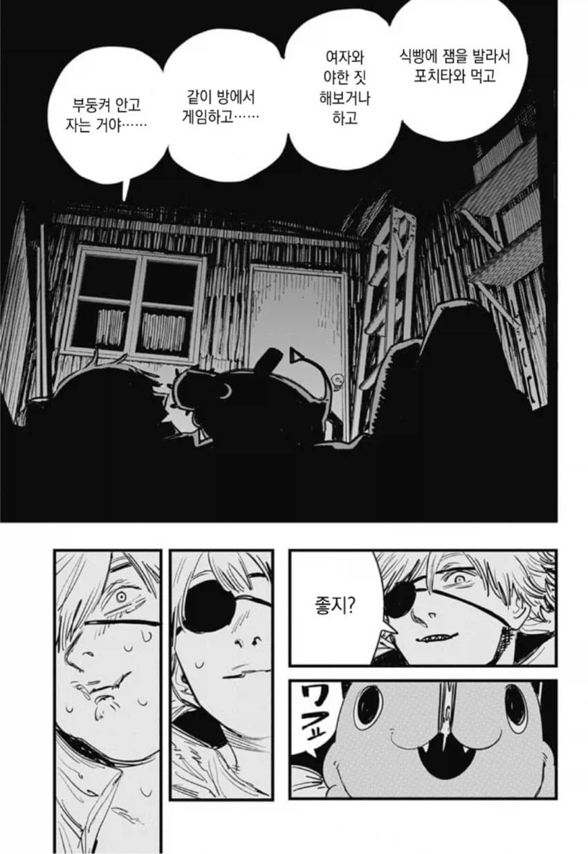 체인소맨) 타츠키가 1화의 악마인 이유_1.webp