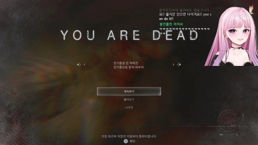 바이오하자드레퀴엠] 레온이 삼촌이 자꾸 죽는 이유?!_1.webp