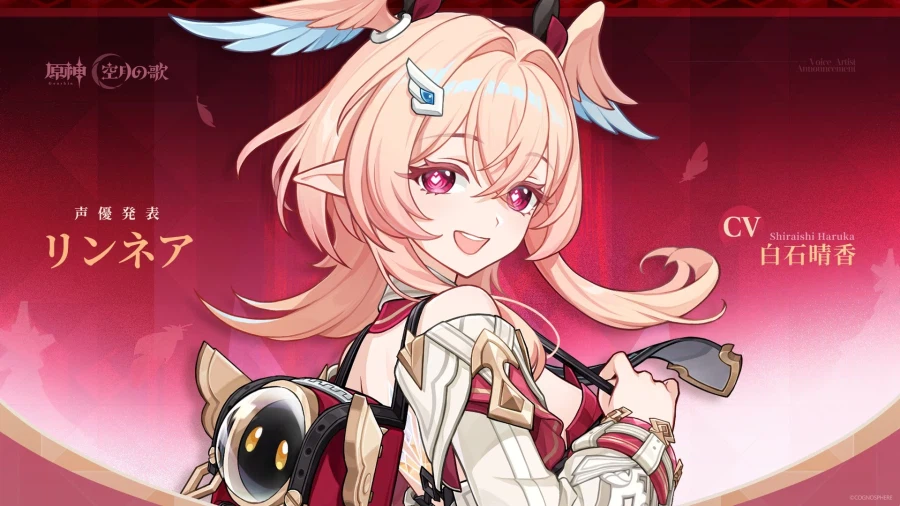 원신「여섯 번째 달」 버전 특별 방송 예고, 린네아 성우_2.webp