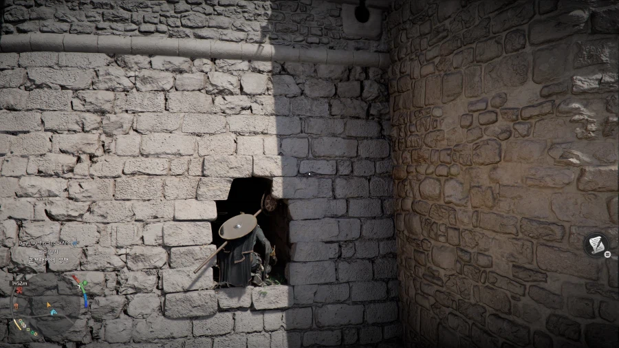 웰스 군용 마구 제작법_8.webp