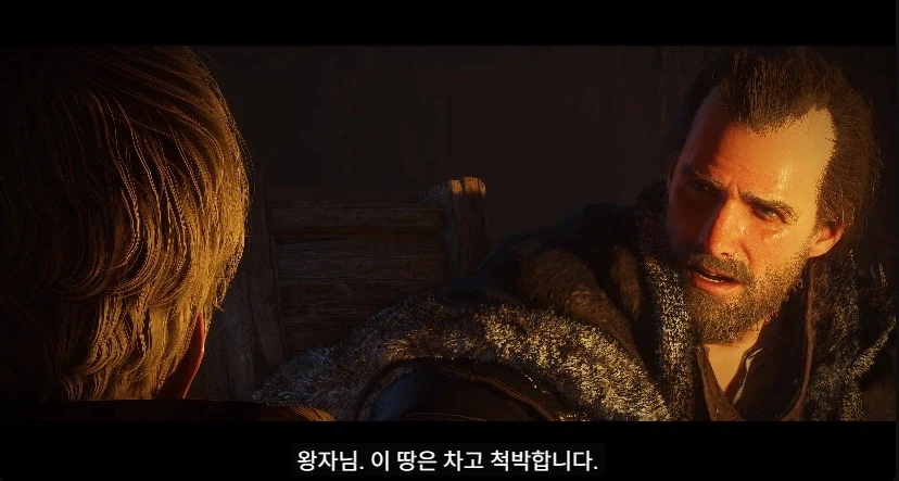 (영화 왕사남 스포주의) 단종 왕사남 시너지 너무 아쉽네 ㅠ_3.webp