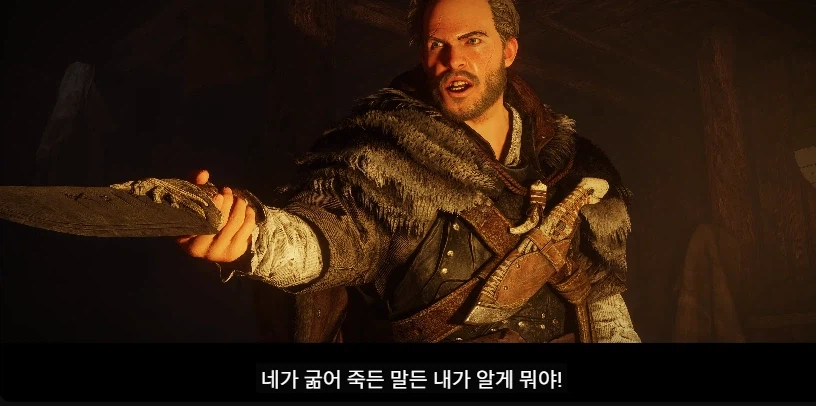 (영화 왕사남 스포주의) 단종 왕사남 시너지 너무 아쉽네 ㅠ_5.webp