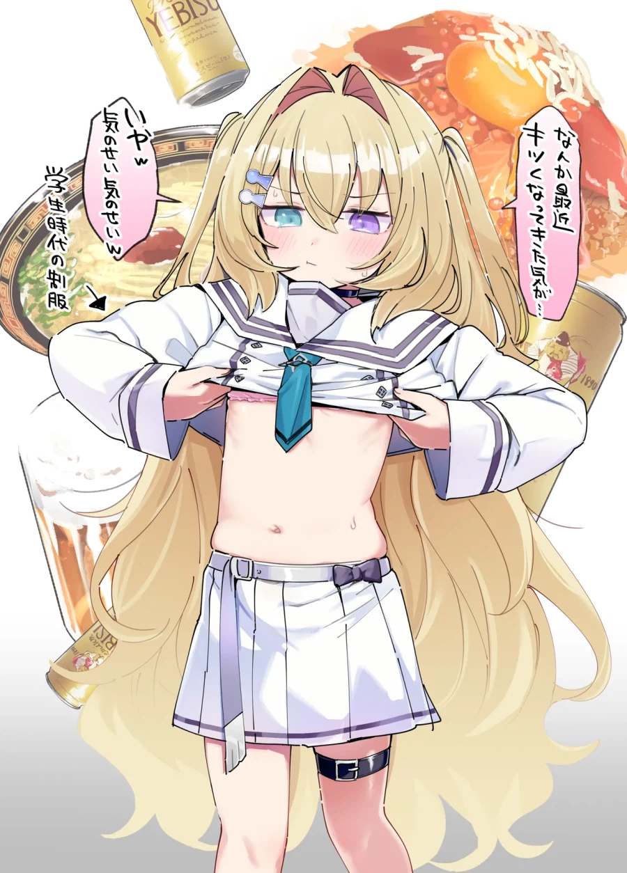 짤녀같은 몸매로 TS마려우면 ㅋㅋㅋㅋㅋ_1.webp