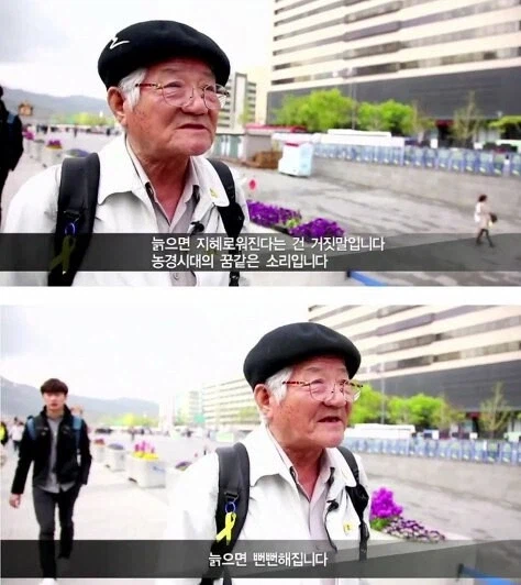 블루아카) 아리스 첫 픽업이 생각나는구나..._2.webp