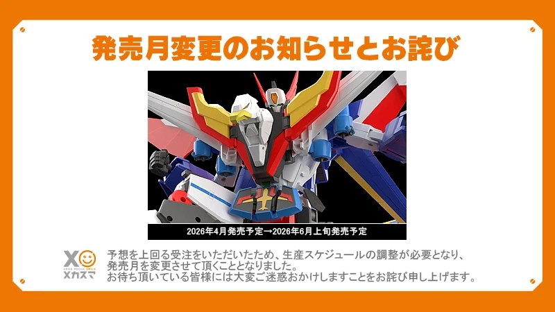 용자) 전국의 다간 팬들 충격...._1.webp