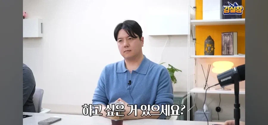 트릭컬) "얘들아 기습 쌍다인 출시해서 정말 미안한데"_1.webp