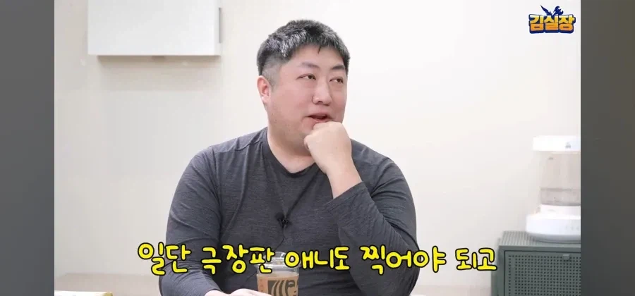 트릭컬) "얘들아 기습 쌍다인 출시해서 정말 미안한데"_2.webp