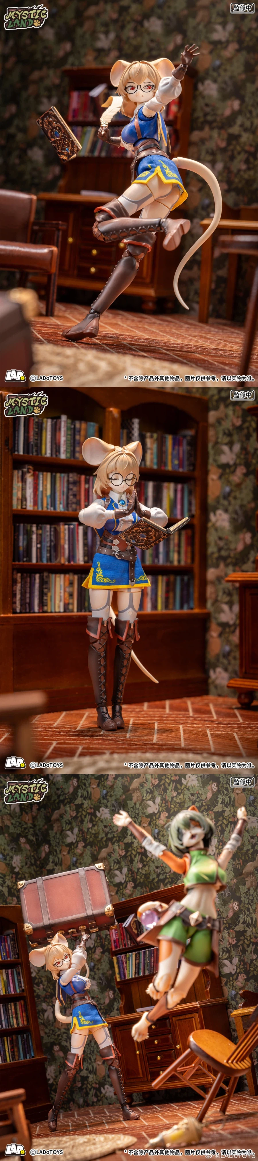 [라도토이즈] 1/12 마법 대륙 시리즈 - 마가렛_6.webp