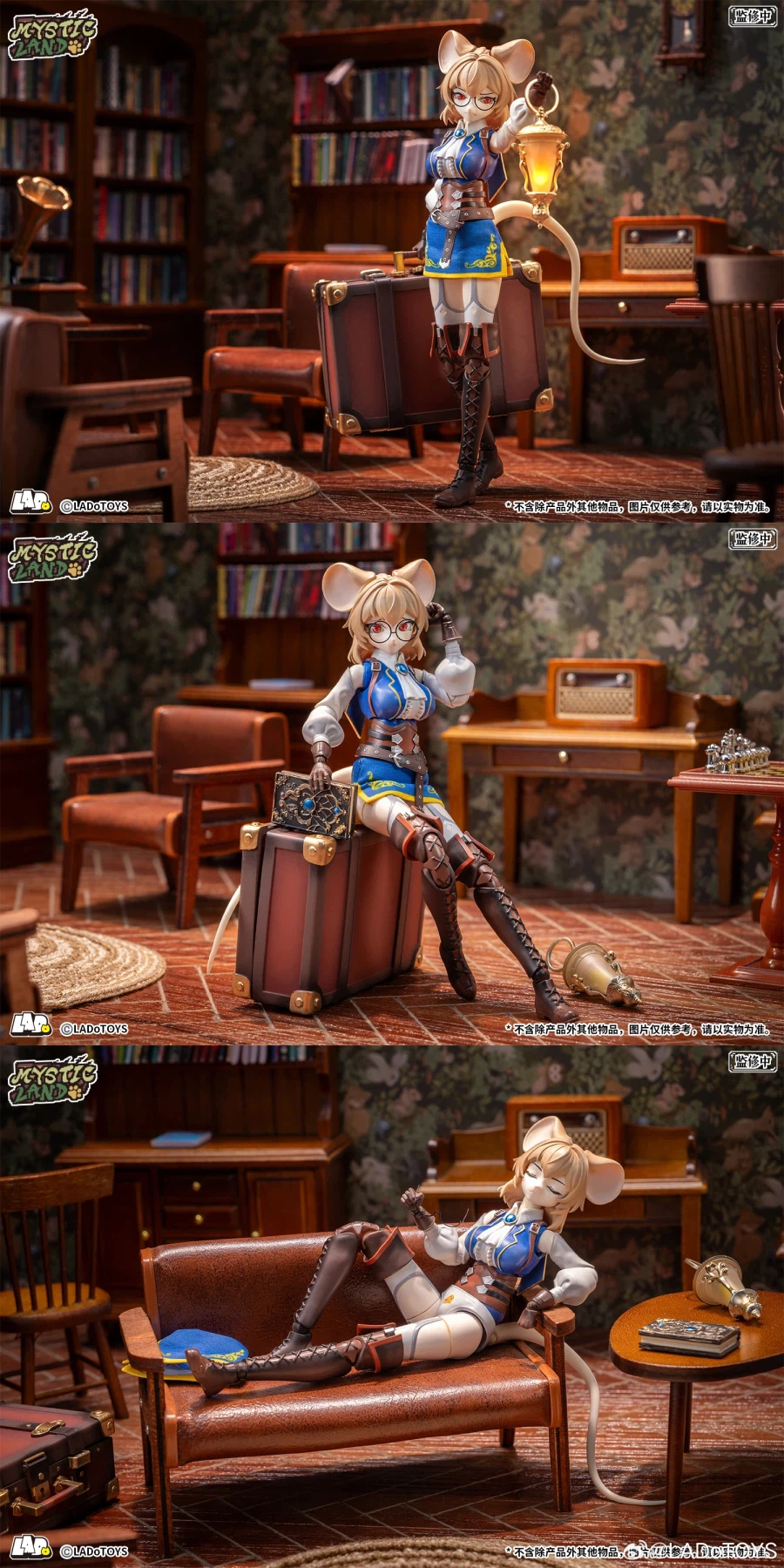 [라도토이즈] 1/12 마법 대륙 시리즈 - 마가렛_7.webp