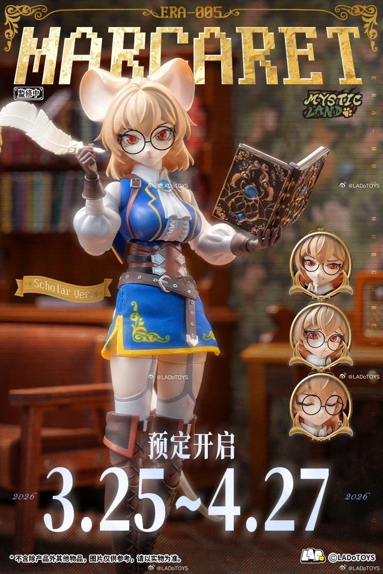 [라도토이즈] 1/12 마법 대륙 시리즈 - 마가렛_1.webp