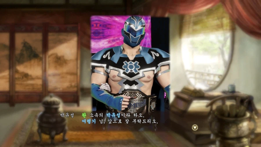 [삼국지13PK] -세번째 마누라 구하기_21.webp