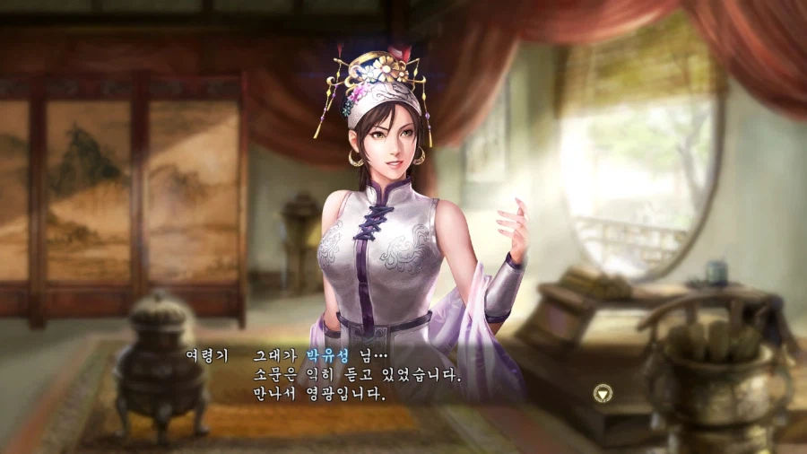 [삼국지13PK] -세번째 마누라 구하기_22.webp