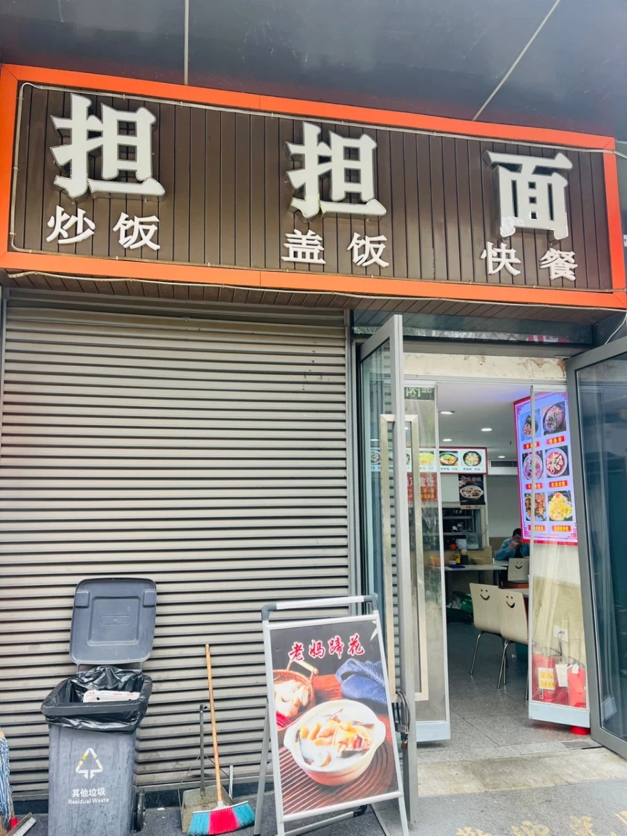 시장이 반찬 맛있게 먹은 볶음밥_1.webp