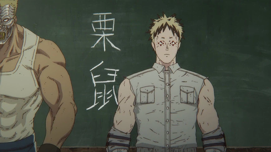 도로헤도로 2기 선행컷_5.webp