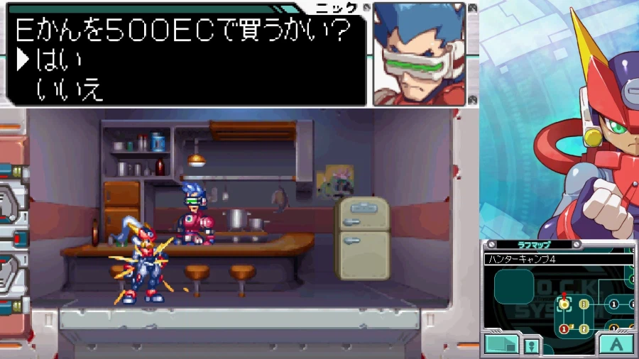 록맨)ZXA 매니아모드를 하면 할 수록 느끼게되는 점_5.webp