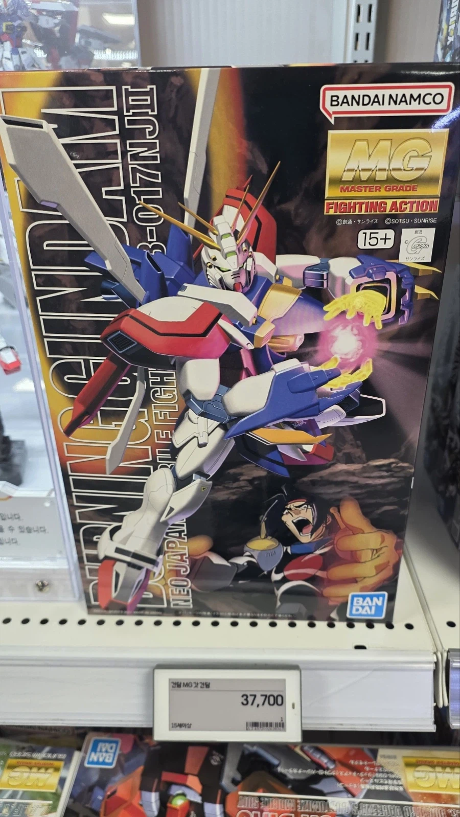 가끔 마트에 가면 여러가지 다양하게 봅니다_4.webp