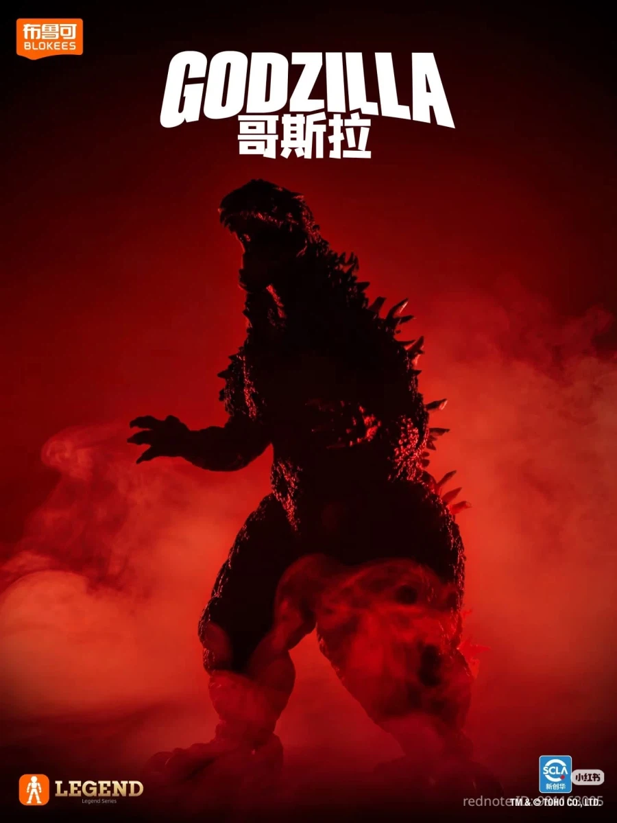 [블로키]신규 라이센스 공개(추가)와 신제품추가_1.webp