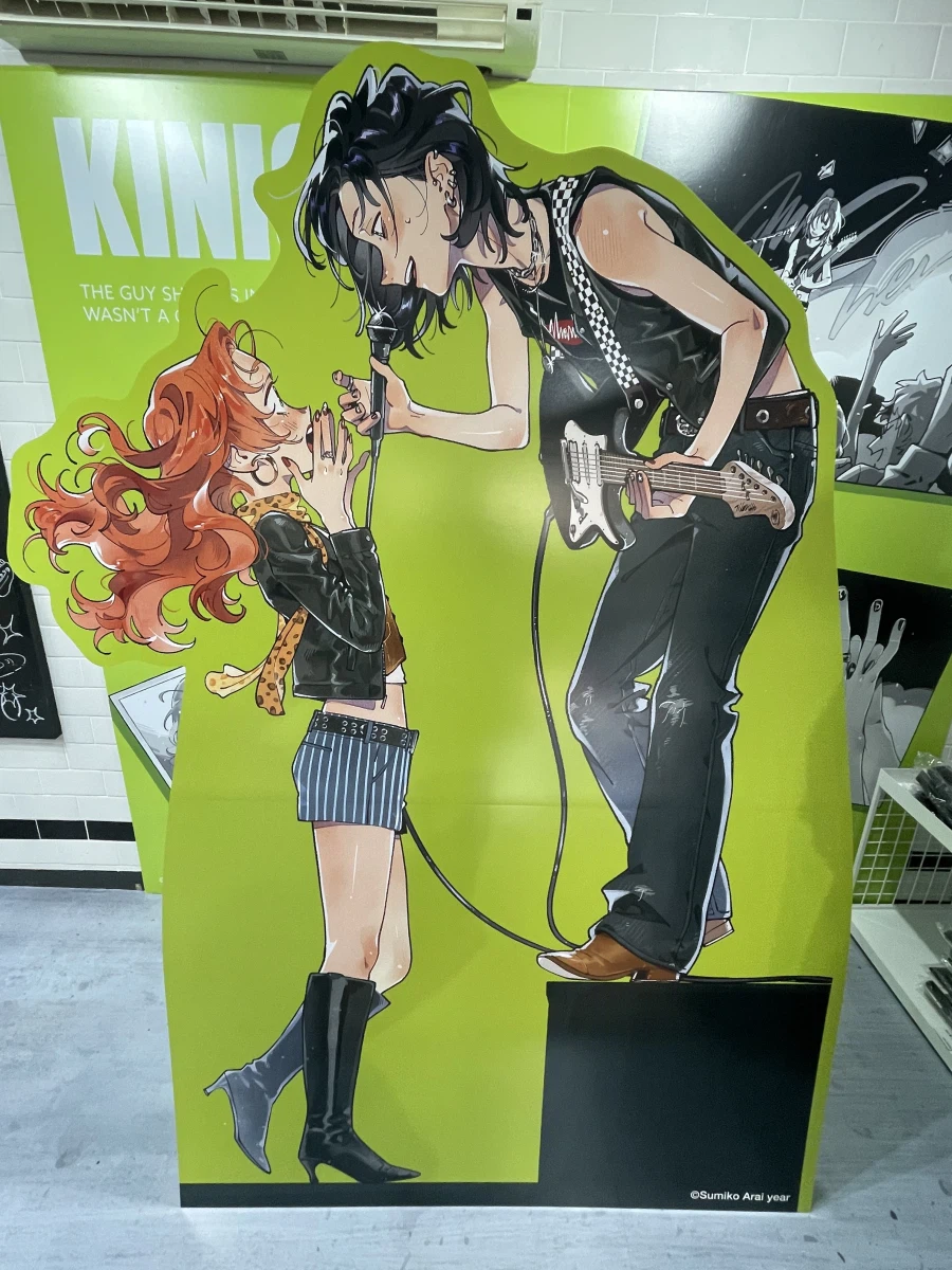 요건 저번주 금욜날 간 만화 팝업 행사 ~_7.webp