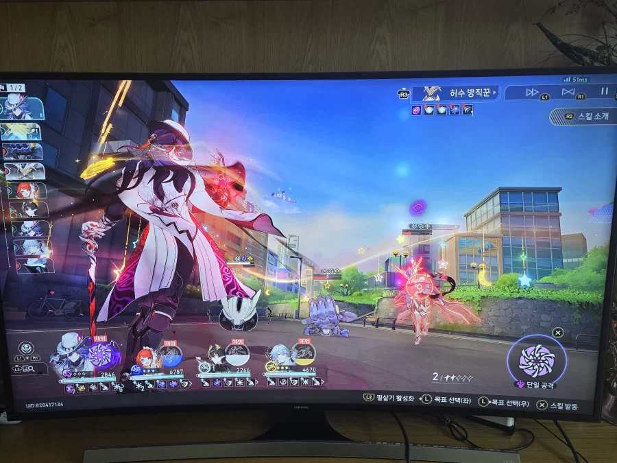 붕괴 스타레일_14.webp