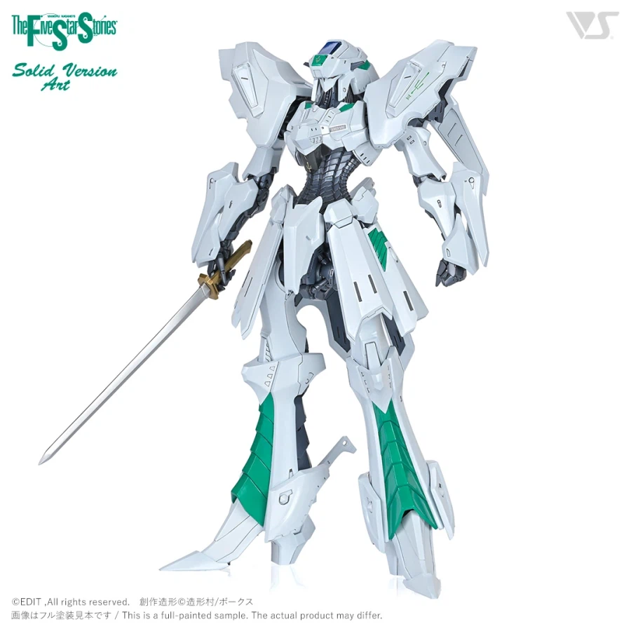 [보크스] SAV 1/100 SR4_2.webp