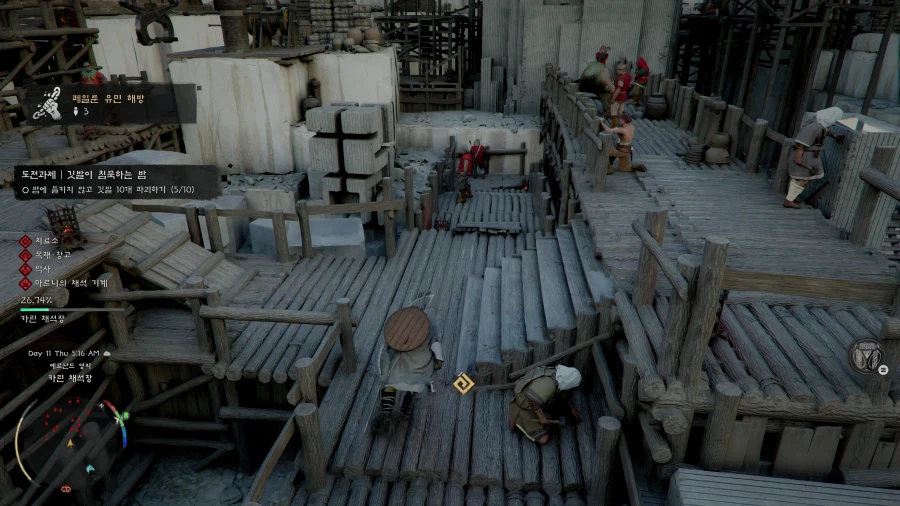 붉은 사막 스크린샷_3.webp