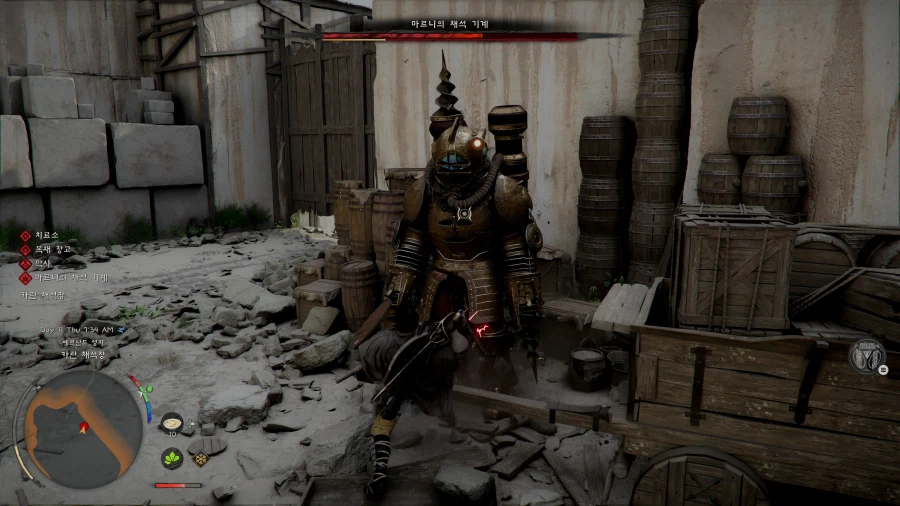 붉은 사막 스크린샷_6.webp