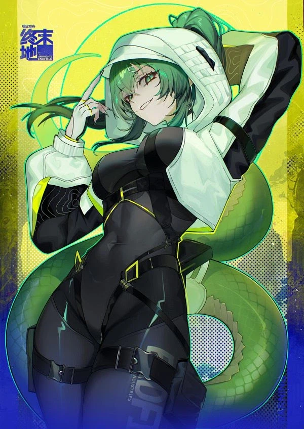 명일방주:엔드필드) 플루라이트 일러스트_1.webp