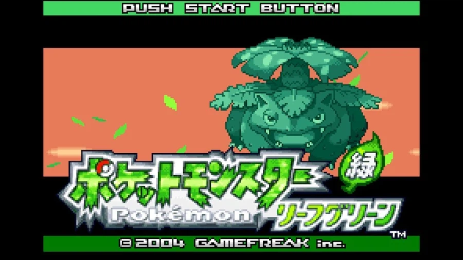 스위치 리프그린 너즐록 챌린지(10. 횃불산~상록시티)_1.webp