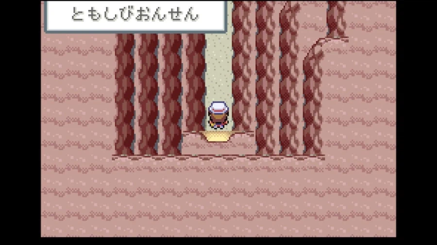 스위치 리프그린 너즐록 챌린지(10. 횃불산~상록시티)_5.webp