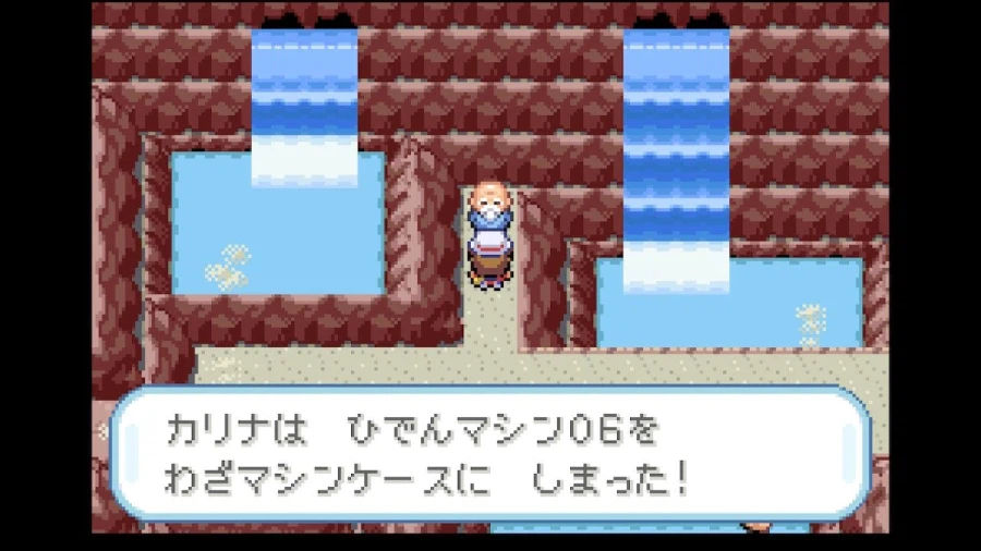 스위치 리프그린 너즐록 챌린지(10. 횃불산~상록시티)_6.webp