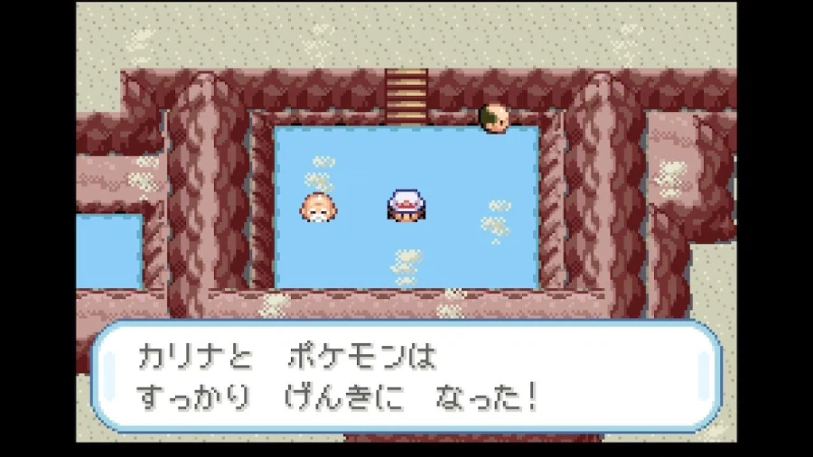 스위치 리프그린 너즐록 챌린지(10. 횃불산~상록시티)_8.webp