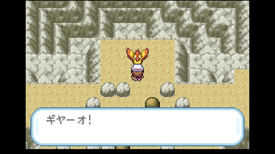 스위치 리프그린 너즐록 챌린지(10. 횃불산~상록시티)_12.webp