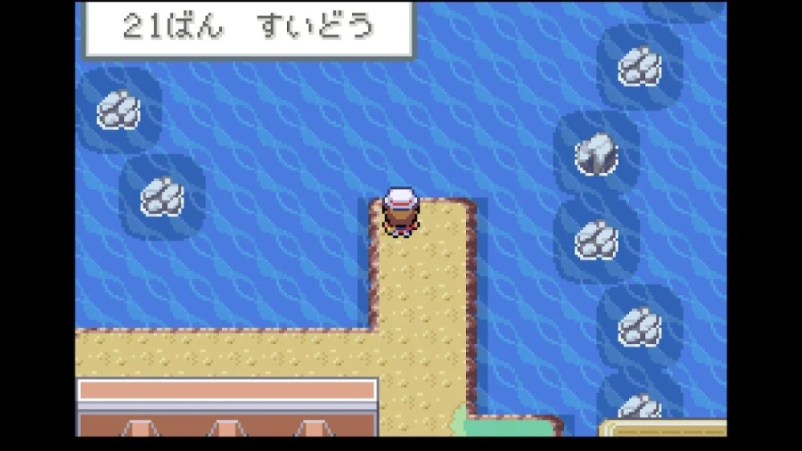 스위치 리프그린 너즐록 챌린지(10. 횃불산~상록시티)_16.webp