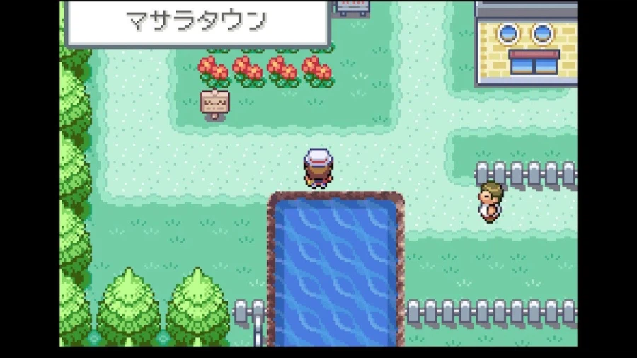 스위치 리프그린 너즐록 챌린지(10. 횃불산~상록시티)_19.webp