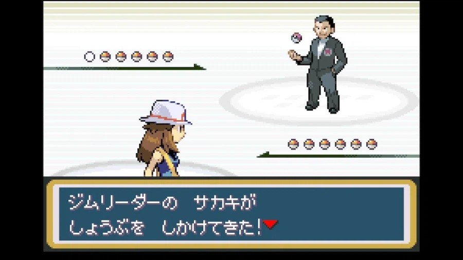 스위치 리프그린 너즐록 챌린지(10. 횃불산~상록시티)_24.webp