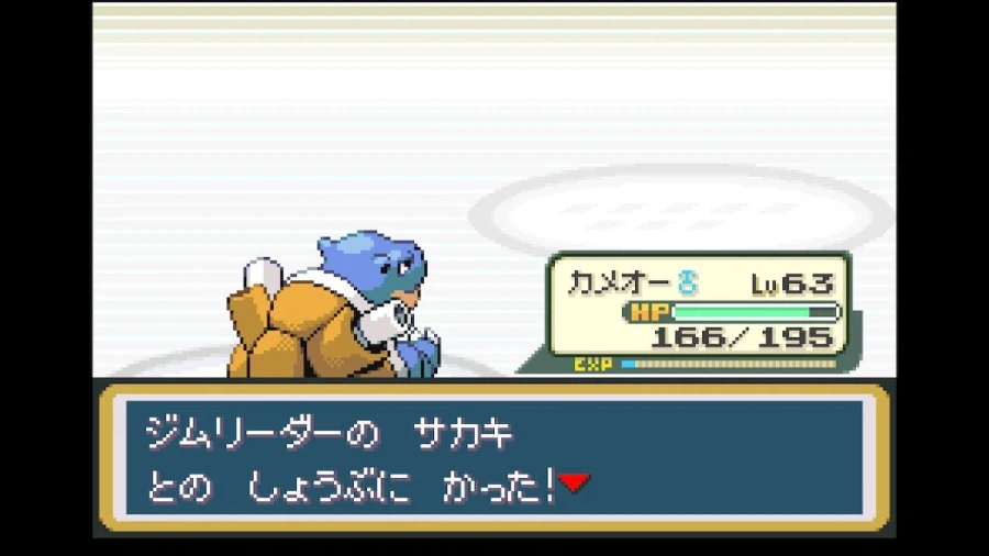 스위치 리프그린 너즐록 챌린지(10. 횃불산~상록시티)_25.webp