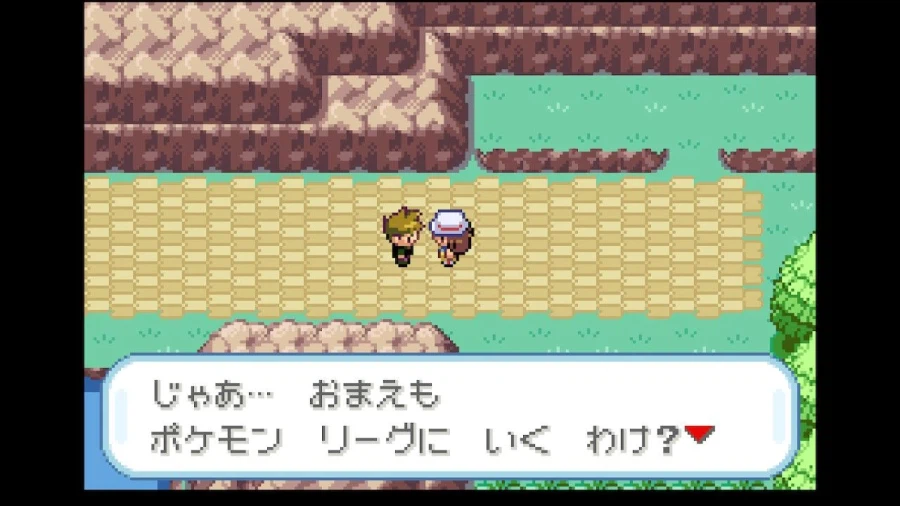 스위치 리프그린 너즐록 챌린지(10. 횃불산~상록시티)_33.webp