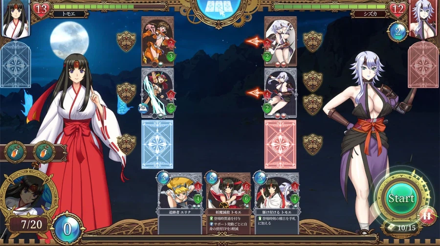 퀸즈 블레이드 리:빌드 - 새로운 라이벌 공개_11.webp