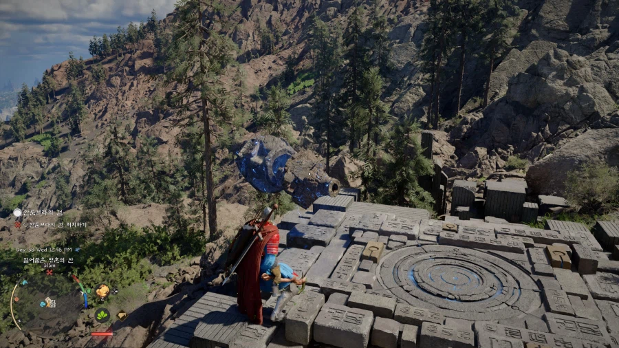 이 돌 멀까요?_1.webp