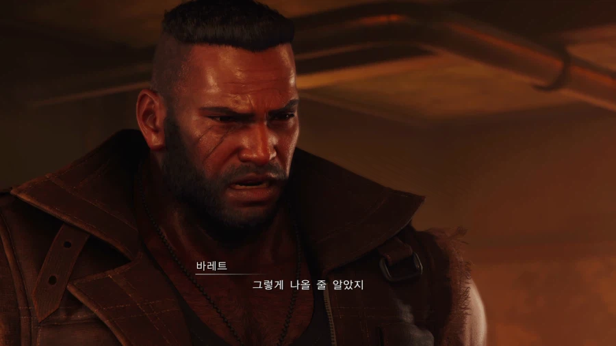 파이널 판타지7 리메이크_9.webp