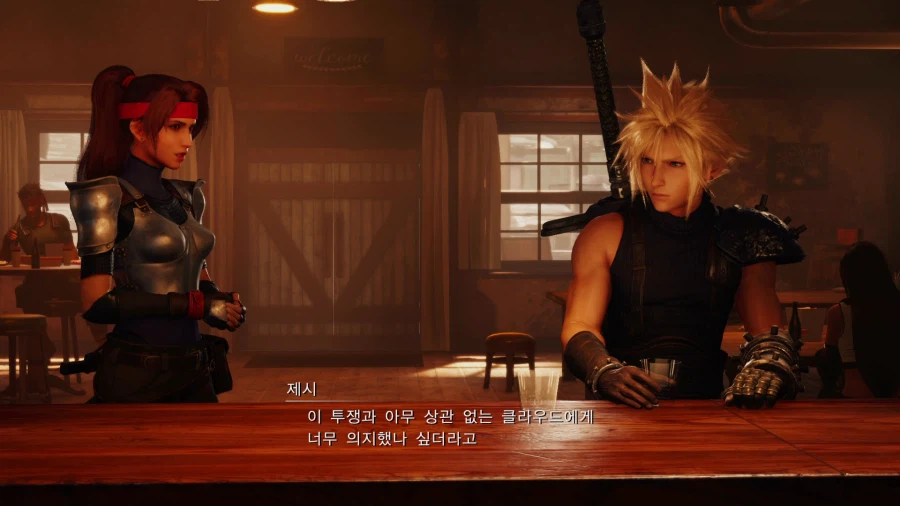파이널 판타지7 리메이크_14.webp