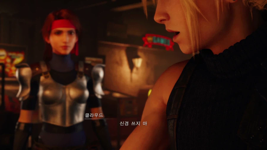 파이널 판타지7 리메이크_18.webp