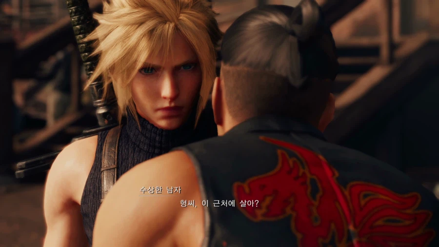 파이널 판타지7 리메이크_24.webp