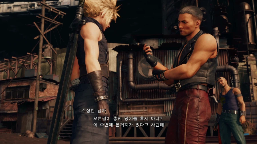 파이널 판타지7 리메이크_25.webp